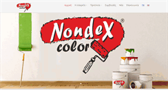 Desktop Screenshot of nondex.gr